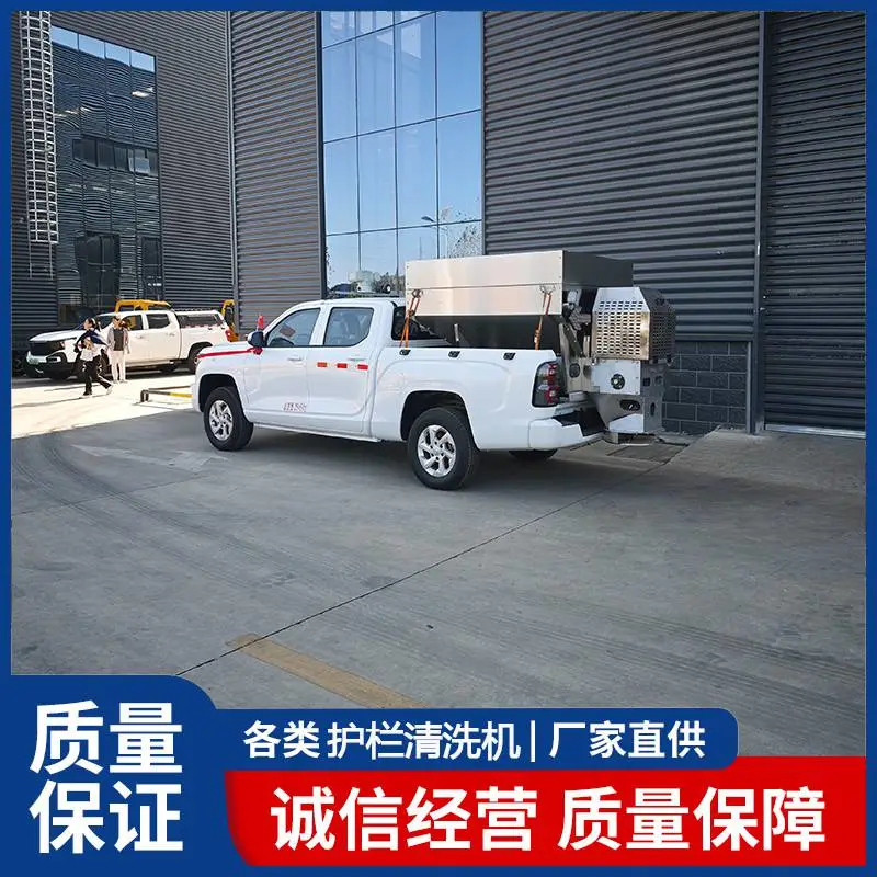 景区、城市支路、小区道路皮卡清雪车调头方便扫雪快