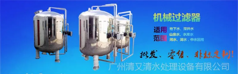 未命名