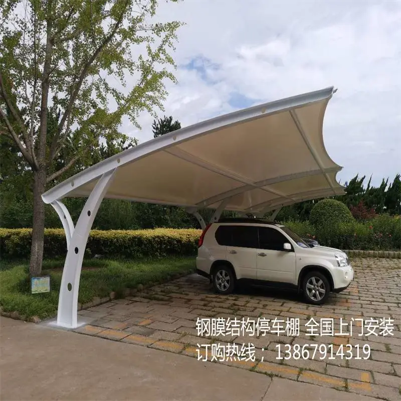 苏州小区电动车充电桩遮雨棚 张拉膜膜布 使用寿命长工期短