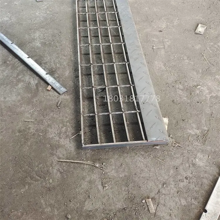广西凭祥使用年限长钢格栅g504快速发货加工钢格栅板