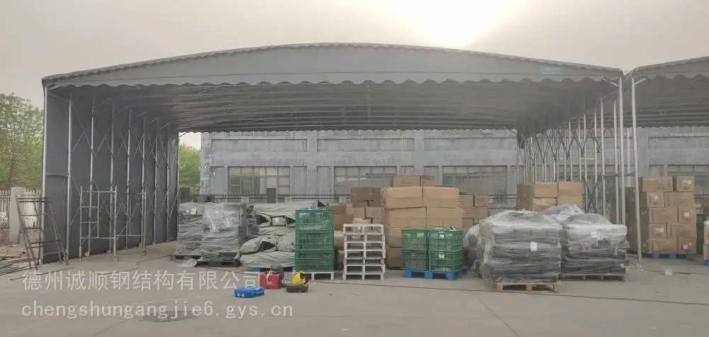 成都伸缩雨棚大型推拉帐篷推拉仓储雨棚自动伸缩棚