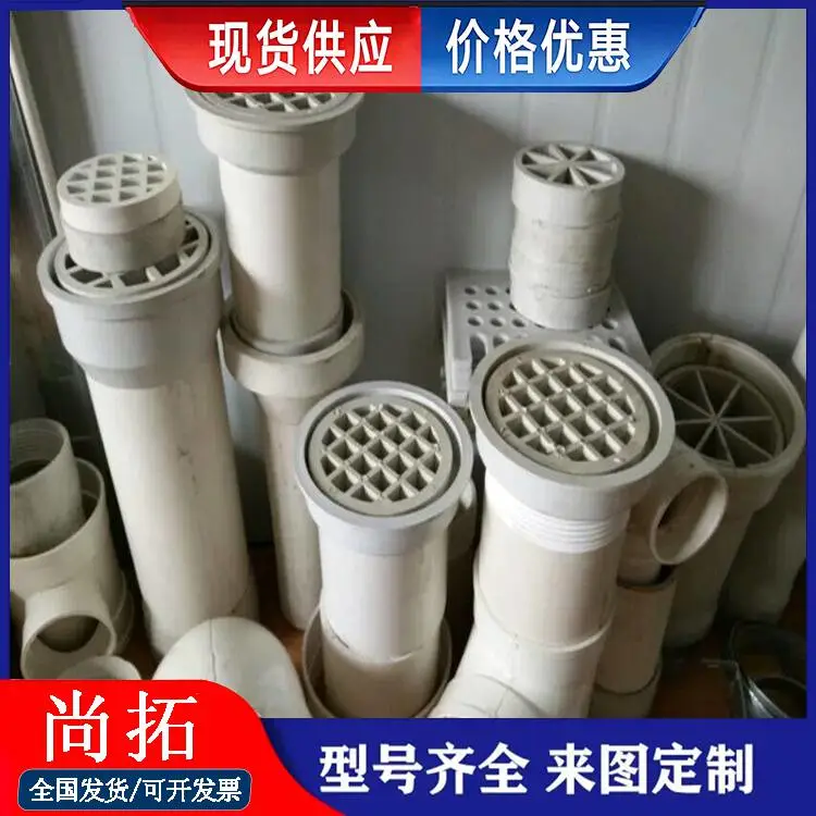 桥梁下水用 pvc泄水管 PVC打孔管 pvc管厂家园林渗水管道生产