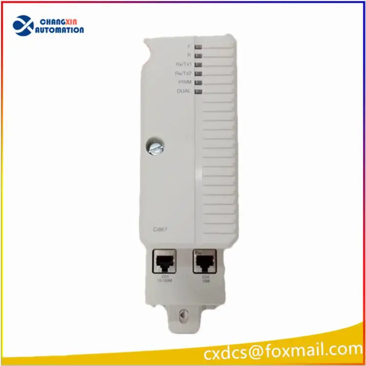 3BHL000406P0102冗余模块快速满足工业需求