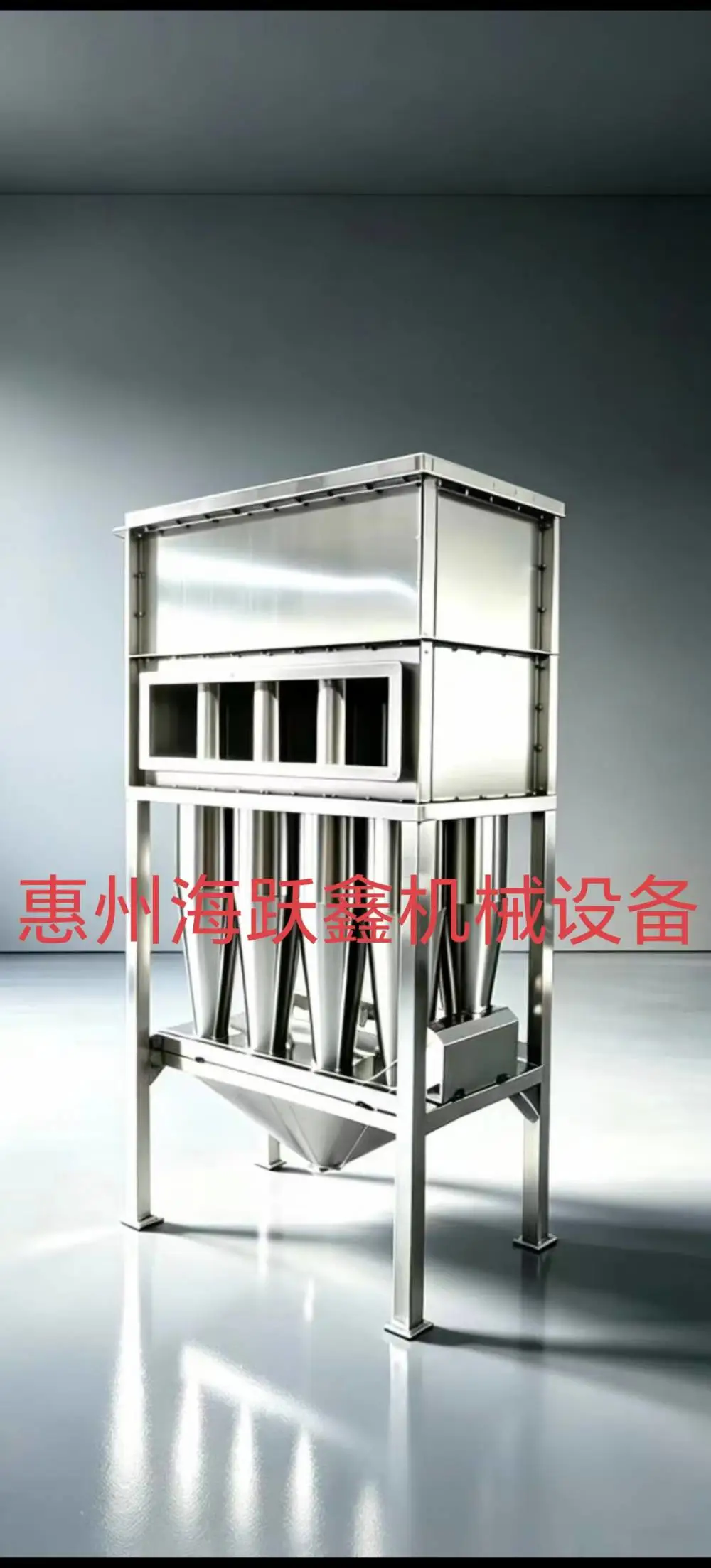 喷粉柜静电小旋风喷粉房 快速回收喷粉室 粉末回收系统涂装设备