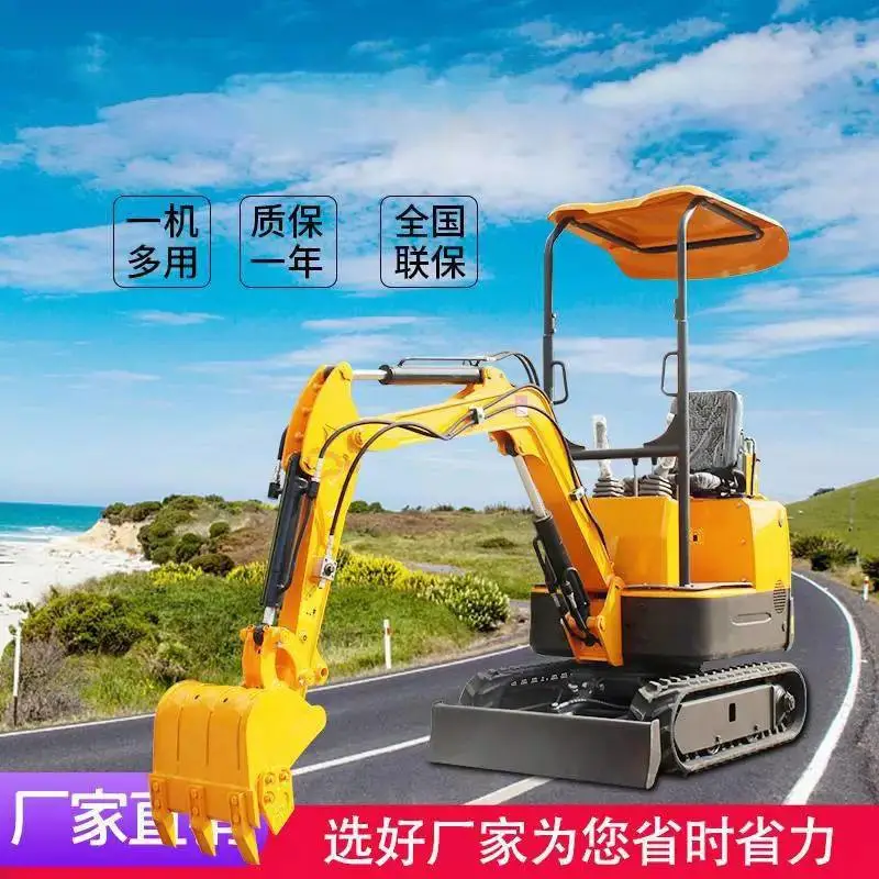xn10小挖机 大棚施工微型小挖机 开沟移植 小型挖掘机型号 全国联保