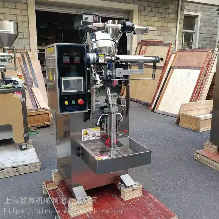河北张家口承德钦典三边封背封条状灵芝孢子代餐咖啡粉末包装机