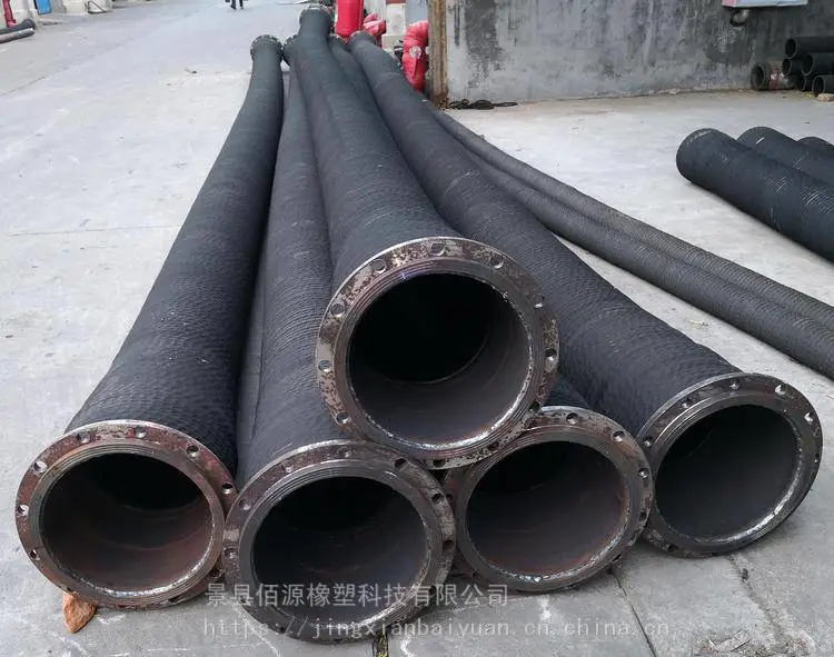 煤矿灰浆管 大口径吸排橡胶软管 大口径排吸胶管 佰源