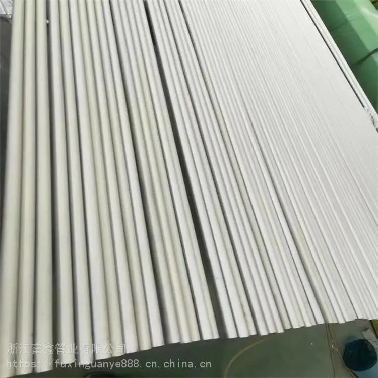 河南不锈钢卫生管TP304规格133*5适用于航天航空,可订制,富鑫管业