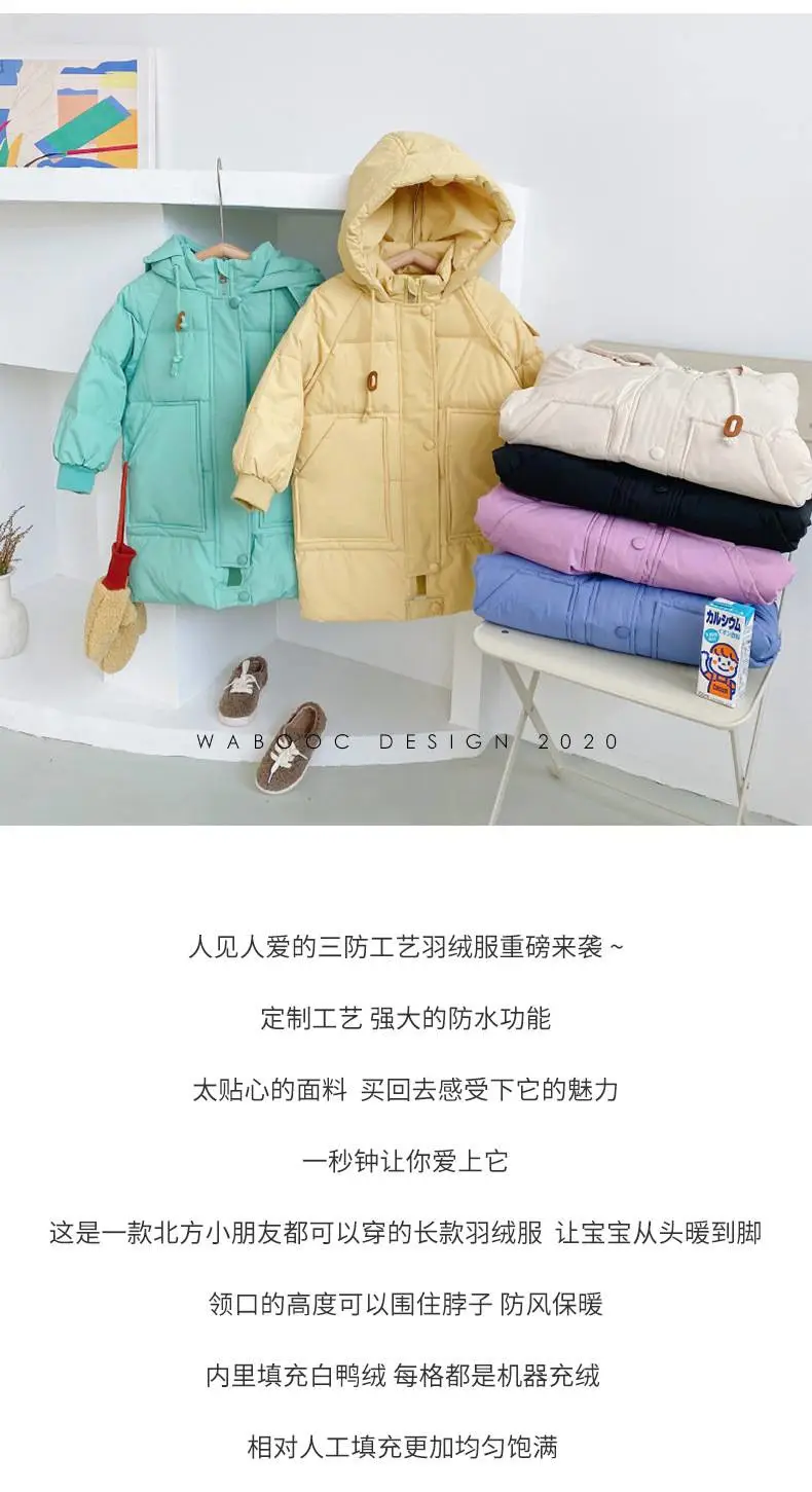 儿童保暖衬衣宝宝格子大红门服装批发市场全棉针织衫高领童装