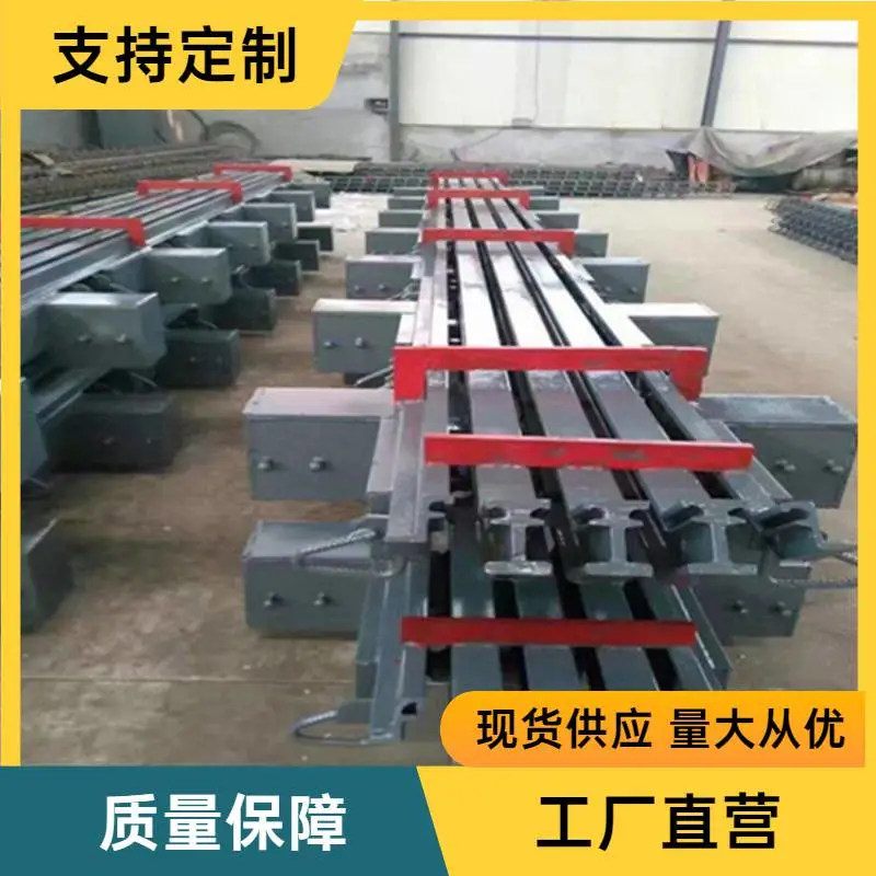 抚州伸缩缝的构造组成桥梁伸缩缝装置安装工艺