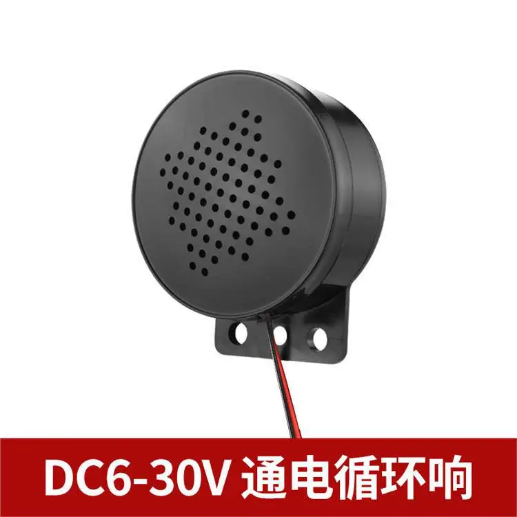 YX60语音提示器