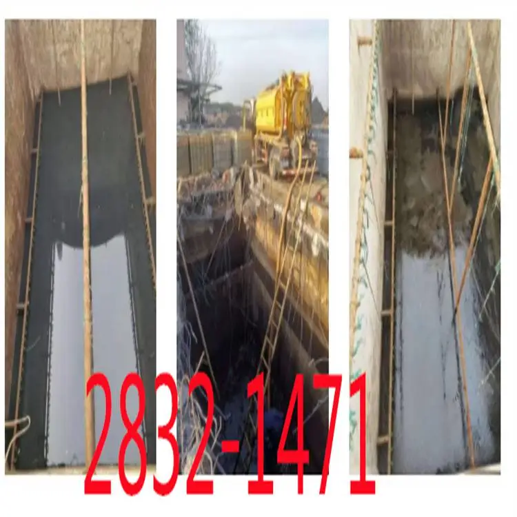 北京朝阳物流园排水管道定期清掏施工方案