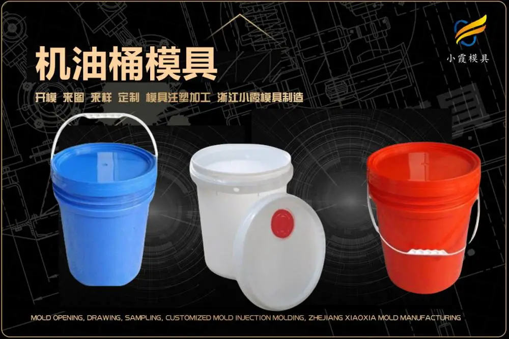 注塑加工制造厂如何选