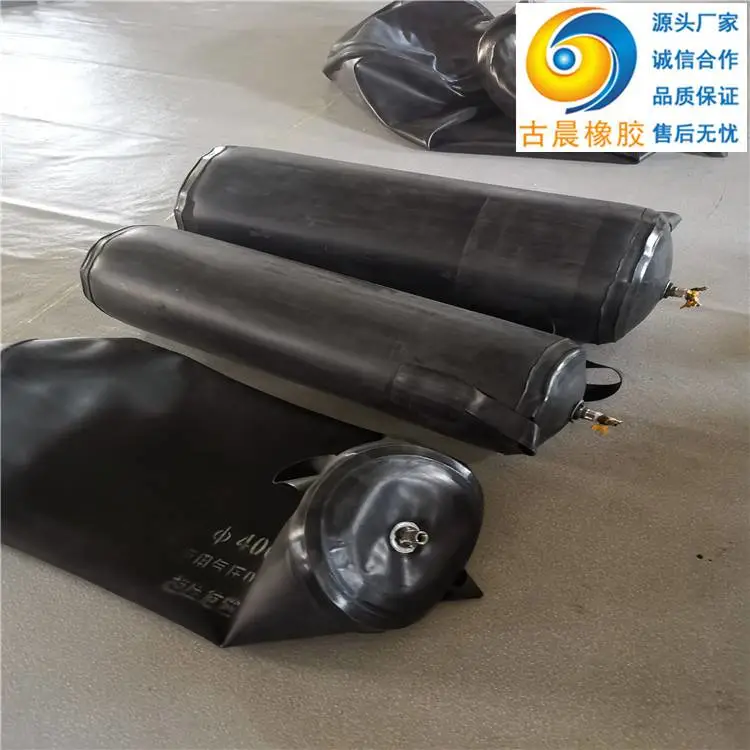德宏 管道堵水气囊 管道密闭性试气囊 真正厂家,按需定做