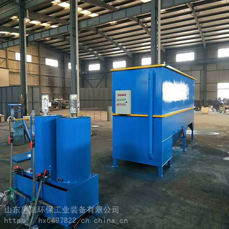 一体化污水处理设备 医用污水处理设备 规格报价