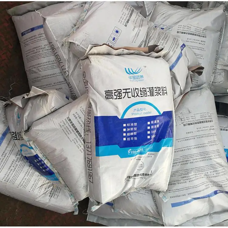 株洲株洲市CGM超早强灌浆料***格品牌厂家供应