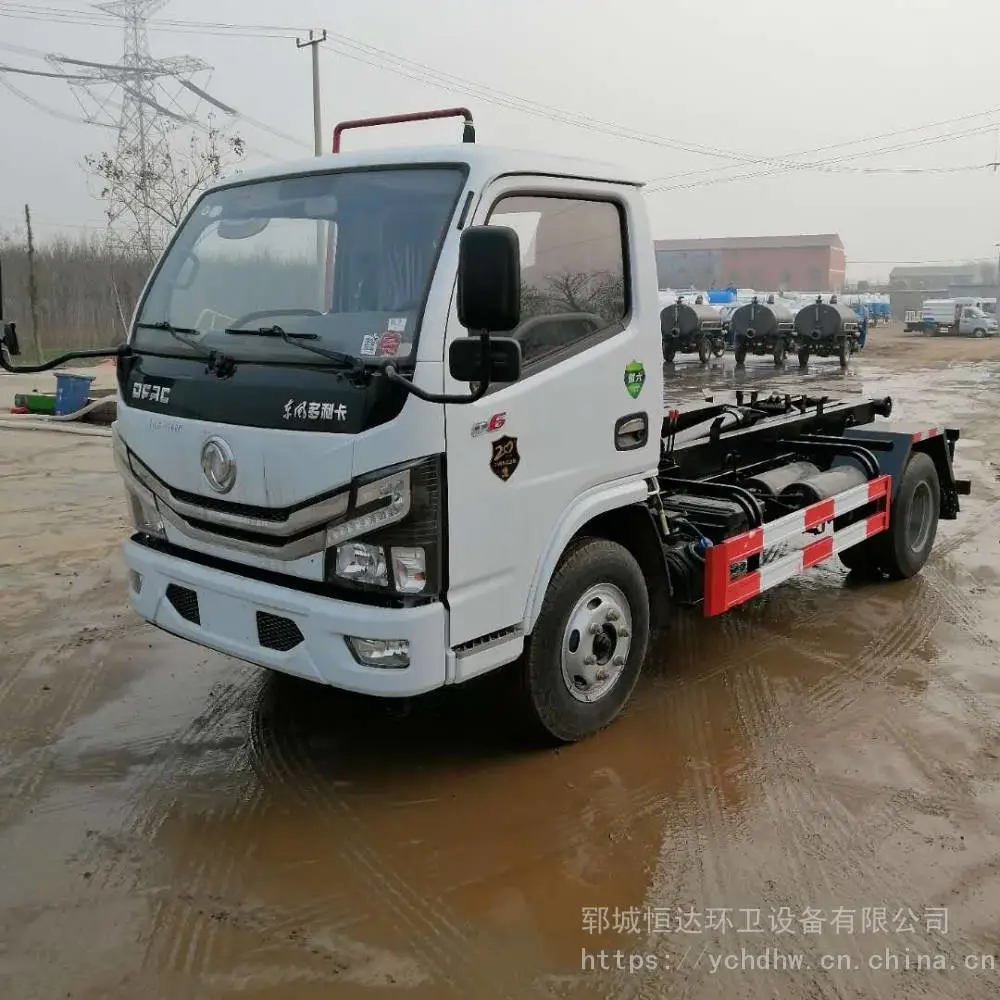 勾臂式垃圾车型号 东风自装卸式垃圾车 恒达环卫设备