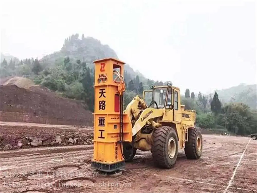 四川广安-立式液压夯价格