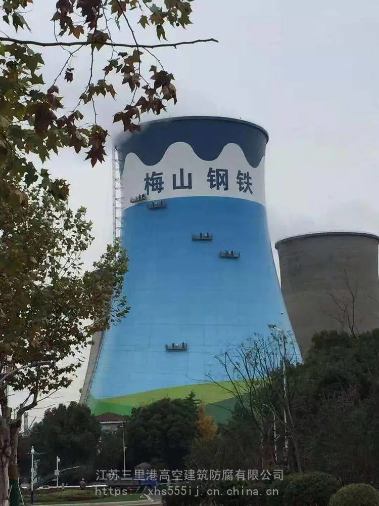 烟囱人工拆除注意事项旧烟囱拆除施工重要性云南水池变形缝堵漏 烟囱人工拆除注意事项旧烟囱拆除施工重要性云南水池变形缝堵漏