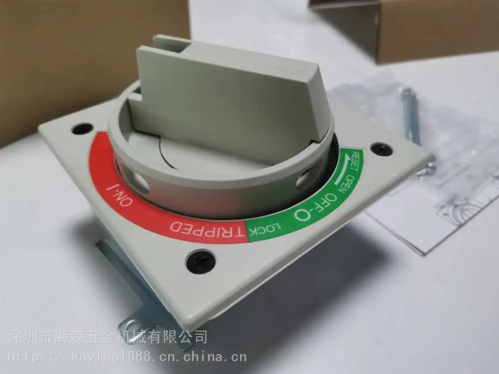 冲床机械零件外部操作把手EH100N EH-100N SHIHLIN