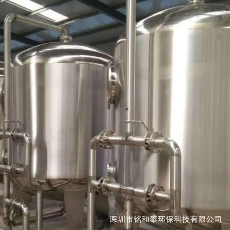 不锈钢机械过滤器3.jpeg