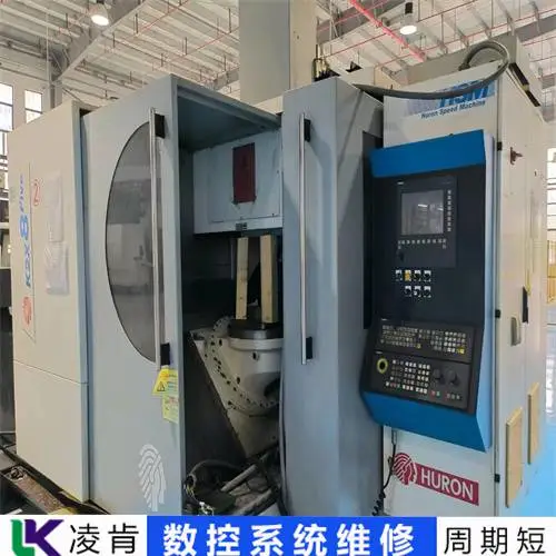 发格CNC数控系统维修操作规范