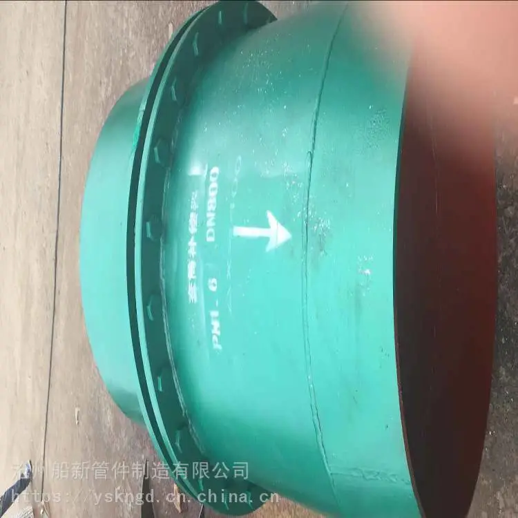 金属波纹管补偿器 金属波纹补偿器 不锈钢膨胀节 船新管件