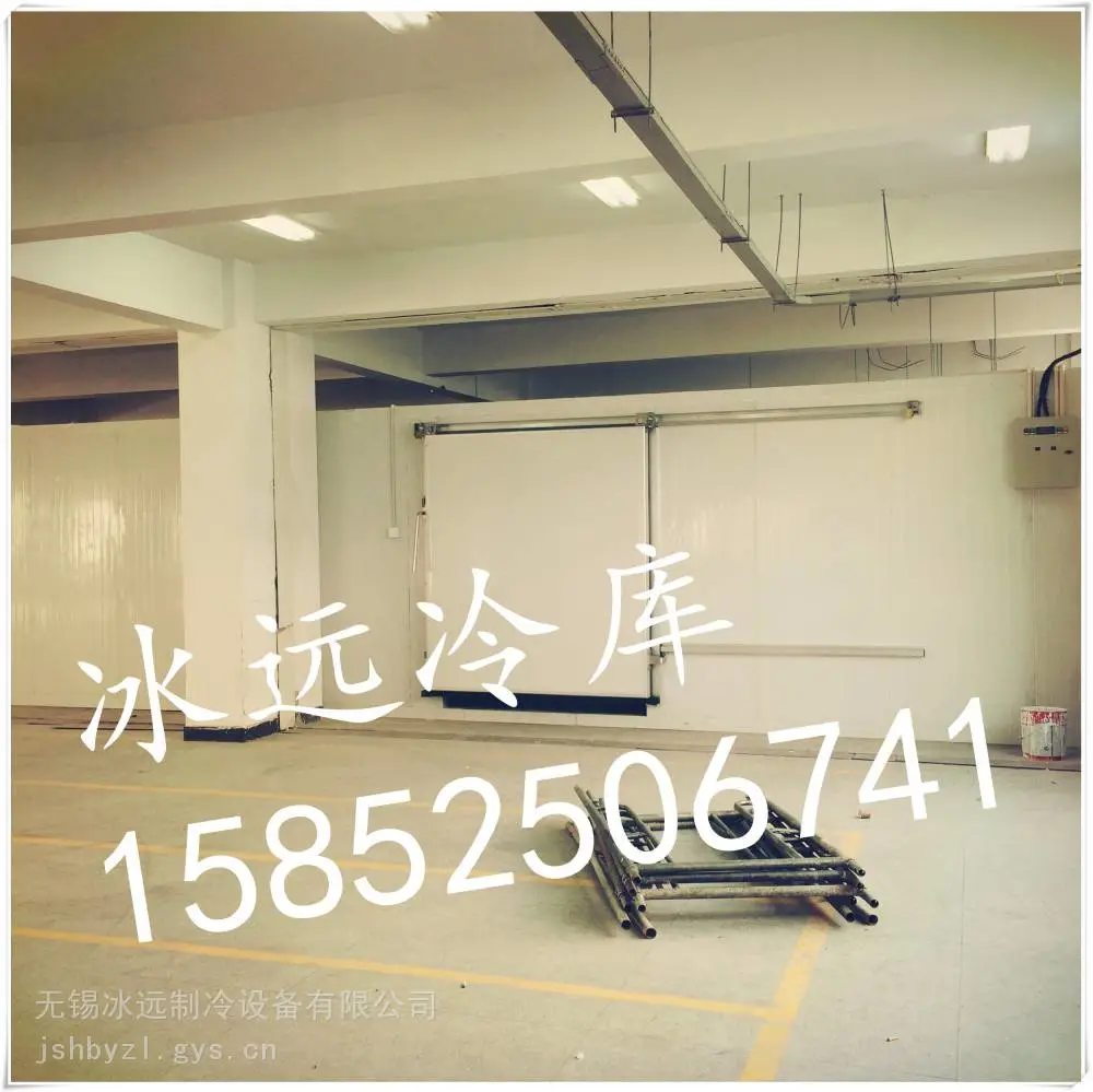 盐城亭湖聚氨酯冷库板厂家定制烘干房,冷库安装公司