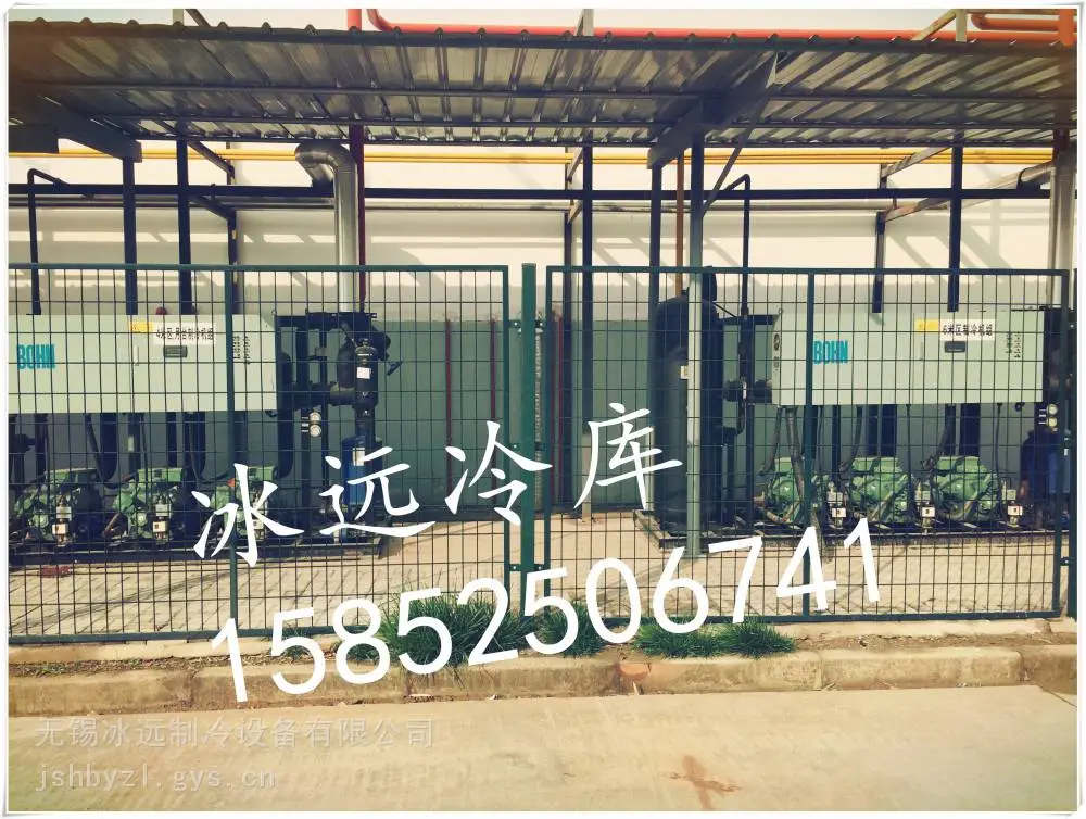 蚌埠淮上烘干保温房厂家定制烘干房,冷库安装公司