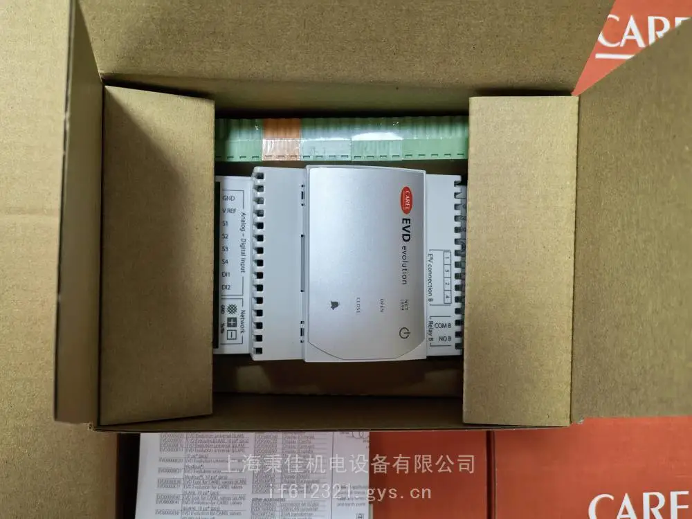 CAREL卡乐EVD0000E50电子膨胀阀驱动器模块 空调制冷系统专用控制器