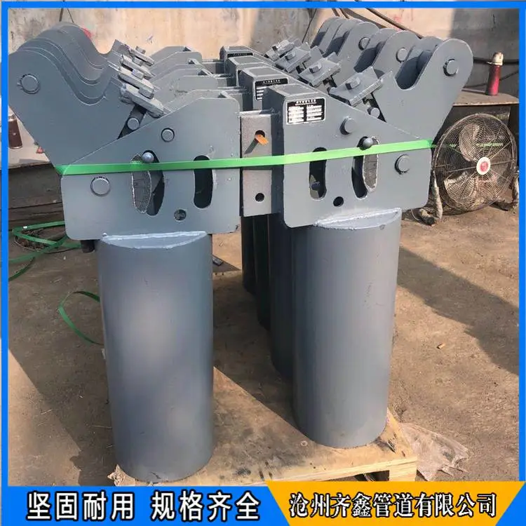恒力弹簧支吊架 1014