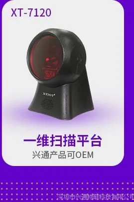详情头-3-3