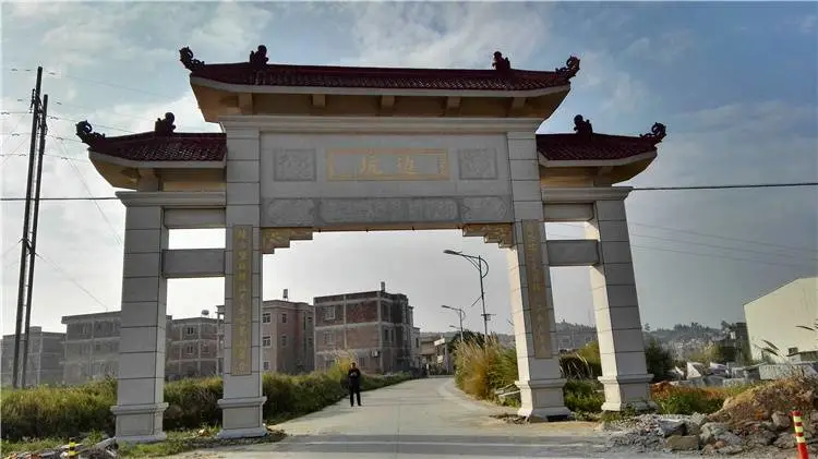 陕西渭南新农村进村大门一个门牌楼多少钱预算嘉祥石雕
