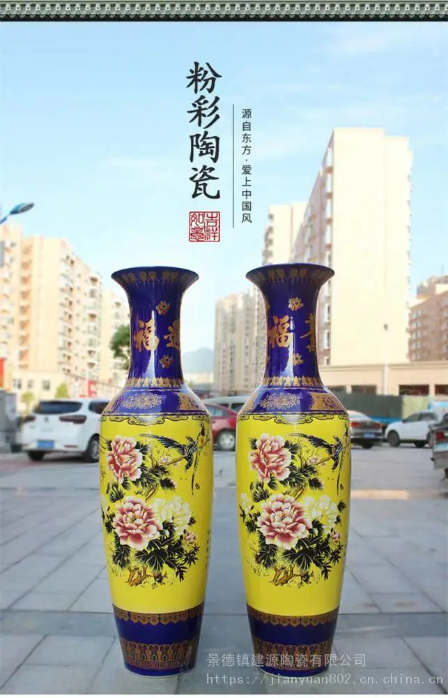 景德镇瓷器大花瓶中式落地大花瓶 摆件清明上河图贴花手绘家居陶瓷工艺品