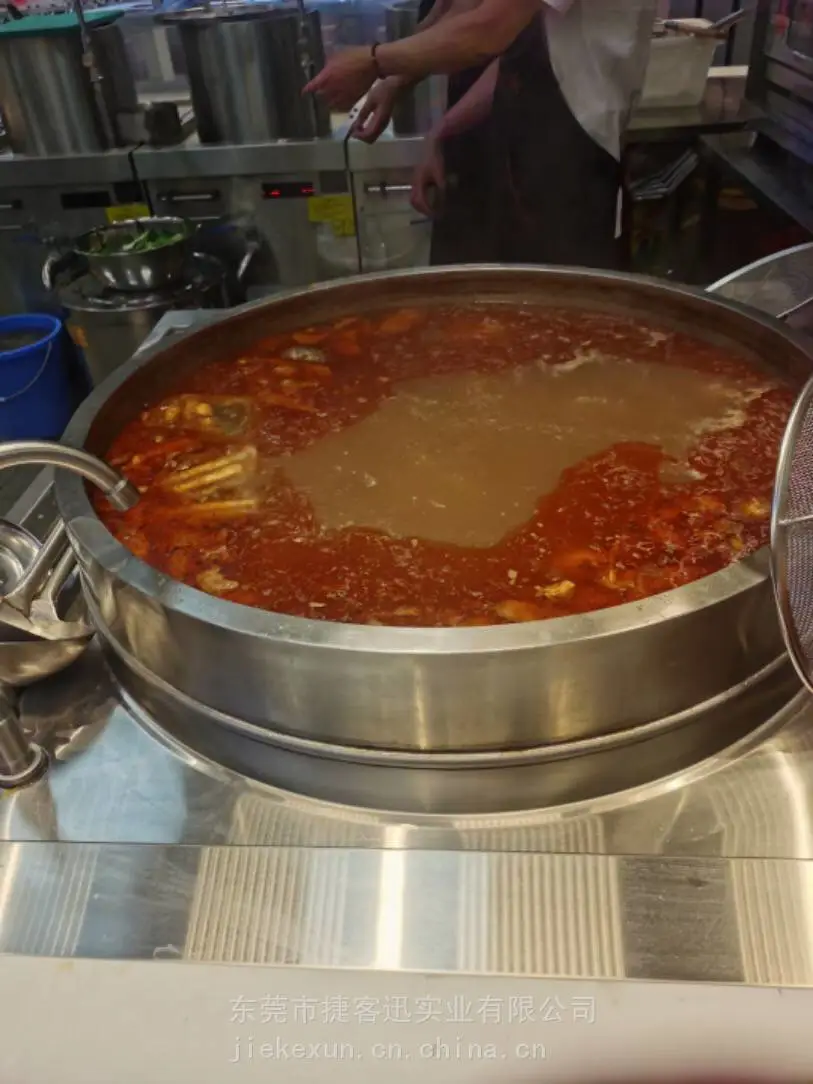 捷客迅商用电磁炉大锅灶加高淮南牛肉汤锅 羊肉粉煮面锅兰州拉面煮面炉380V