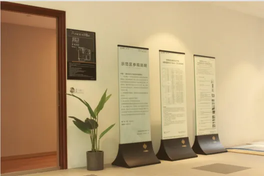 成都不锈钢仿木纹工艺标识标牌 陕西渭南 园林景观城市雕塑 加工定制抗风耐磨