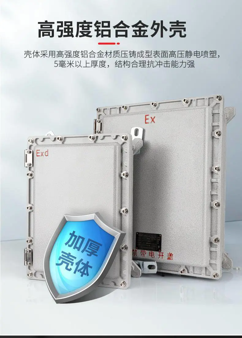 详情页_12.jpg