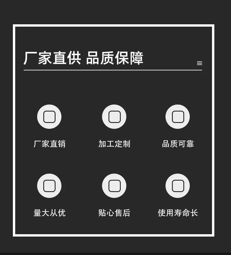 CuNi10Fe1Mn 不锈钢板 锻件 导电部件配件 较大的压力
