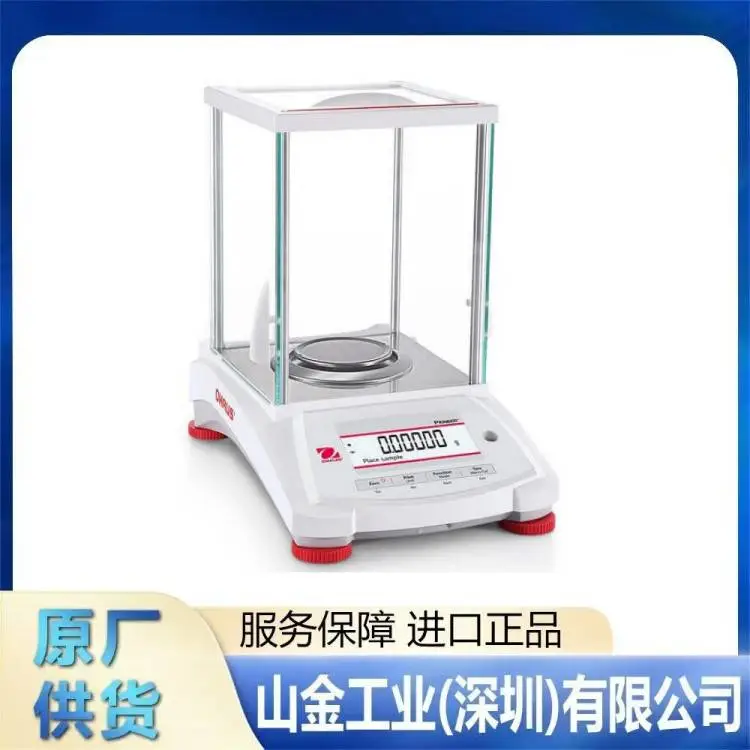 全新OHAUS奥豪斯STX6201触屏便携式精密天平