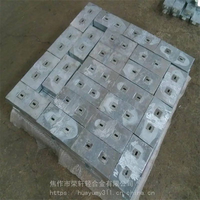 锌合金牺牲阳极 锌阳极荣轩厂家直发 锌合金阳***惠