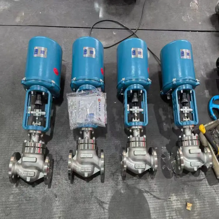 T964Y-25C DN32电动调节阀 智能执行器 节能调节 配远程通讯