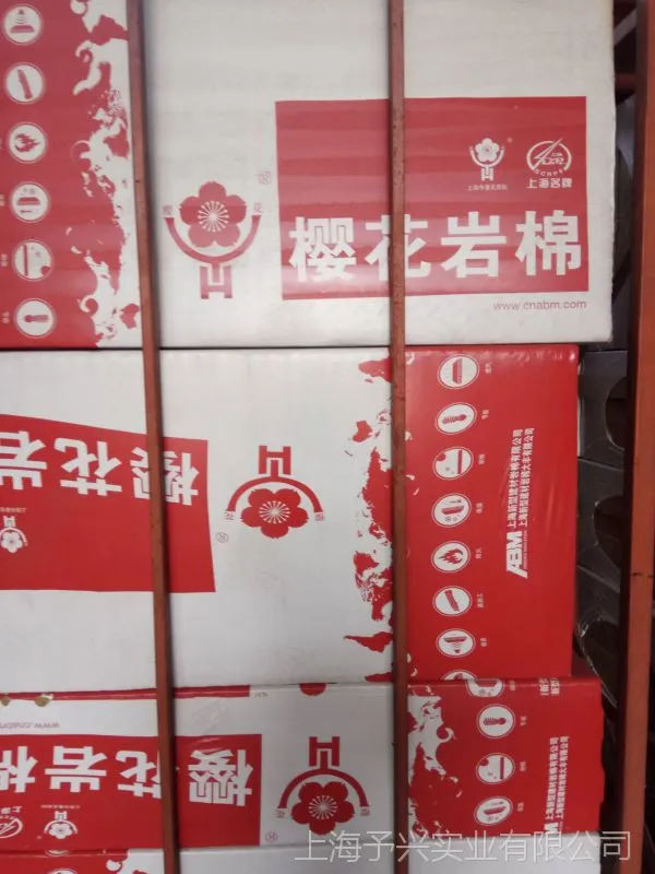 QQ图片20180504092427