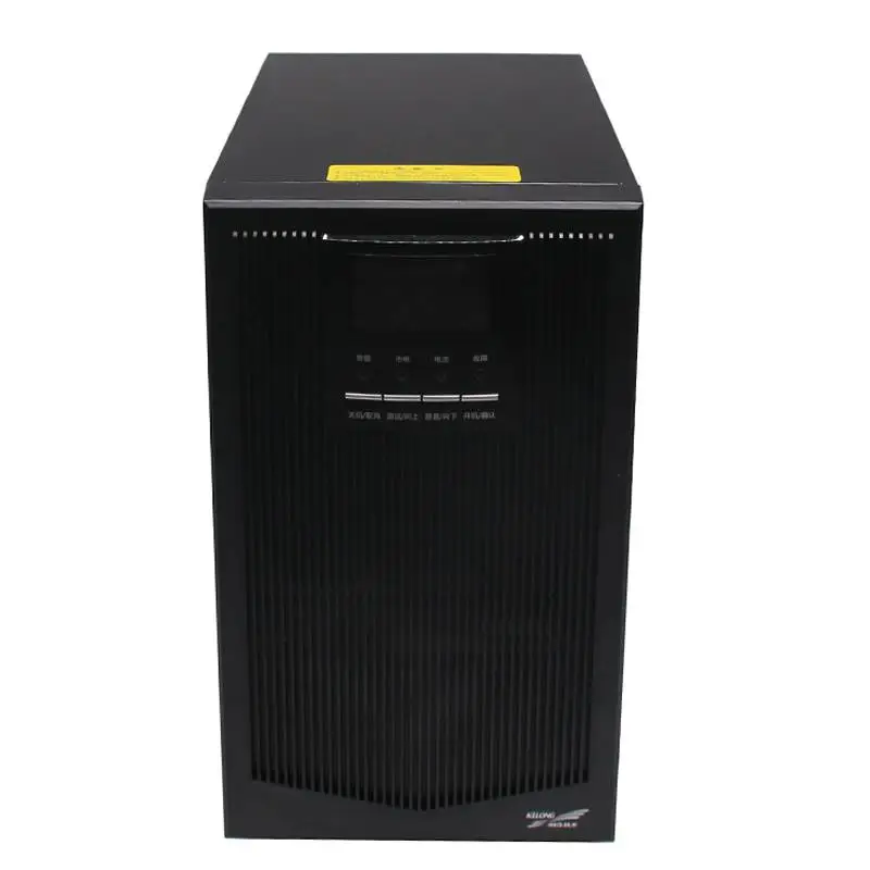 宁夏科华UPS不间断电源YTR3340-40KVA发货地