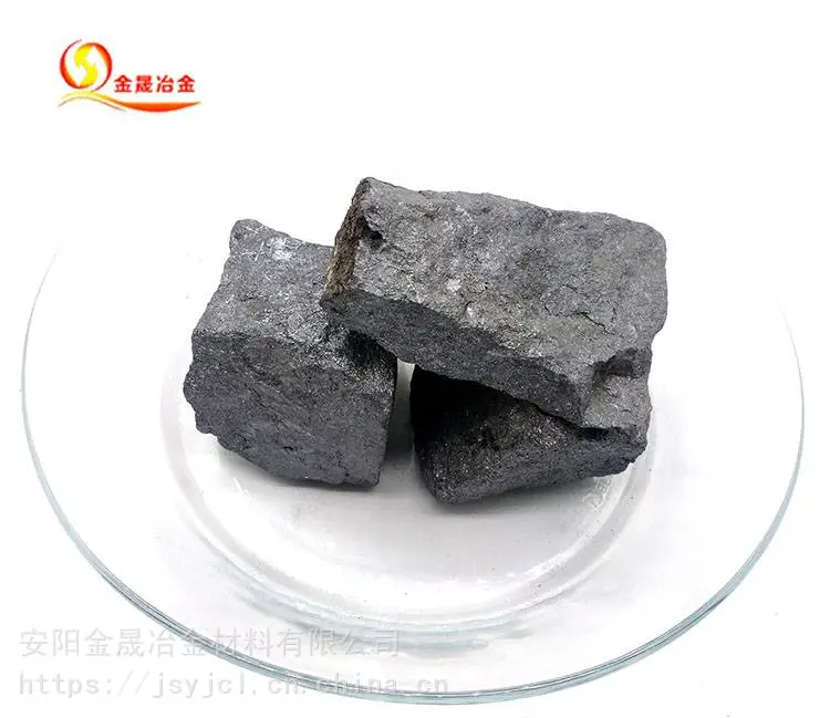 金晟冶金 75硅铁价格 75硅铁粒生产厂家 批发直销现货供应
