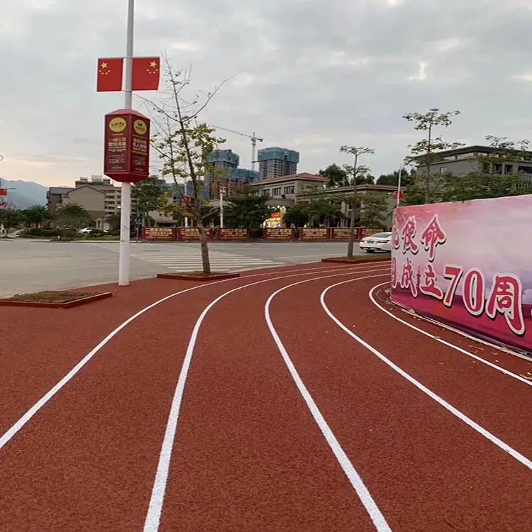 学校塑胶跑道底面打胶吗,透气式塑胶跑道建设公司