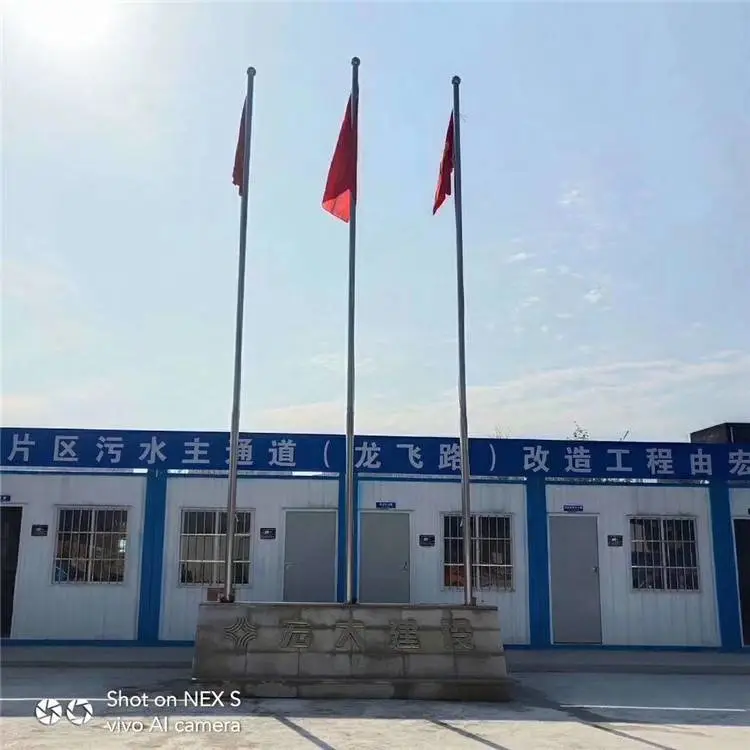 供应 不锈钢锥形旗杆 手摇不锈钢旗杆 提供安装方案