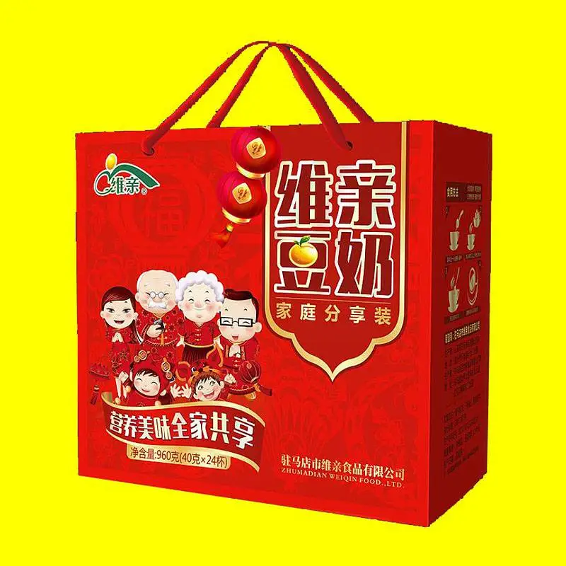 周口牛奶包装加工 蓝莓礼品盒包装盒 彩箱印刷订制