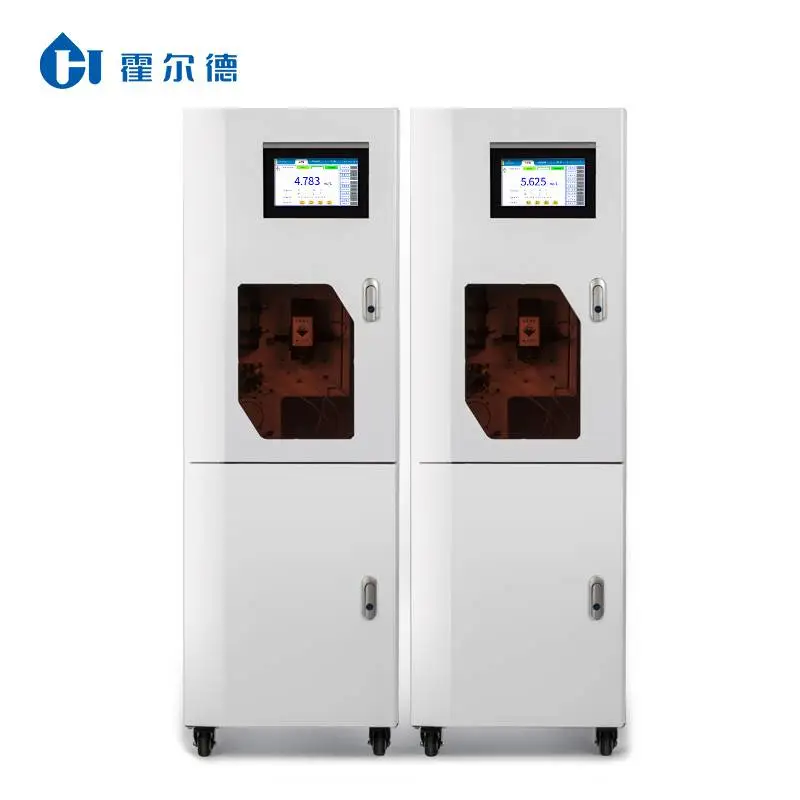 立式cod在线分析仪