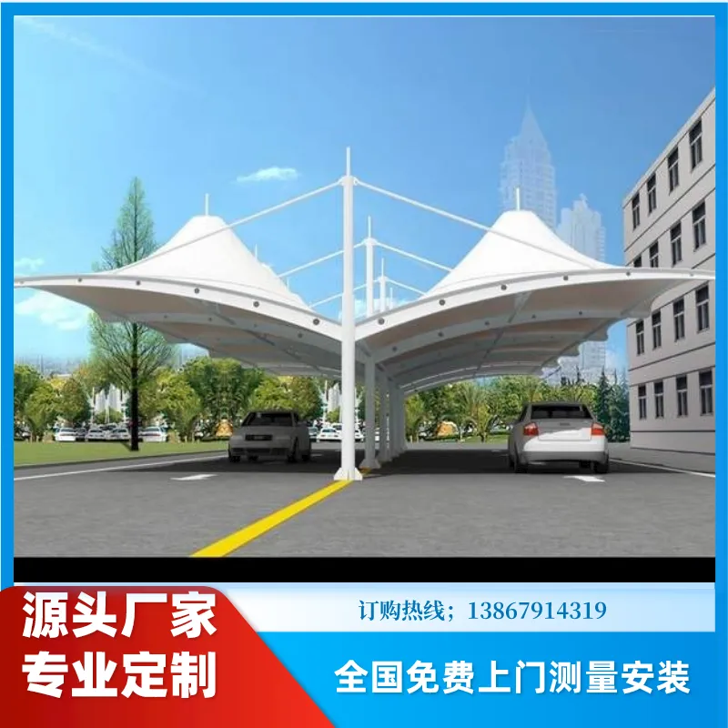 湘潭停车棚改造预算 张拉膜停车蓬 本地厂家