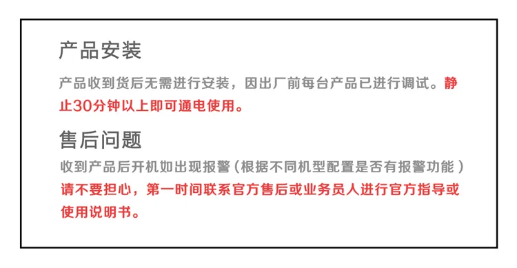 50-70度中药热奄包加热箱